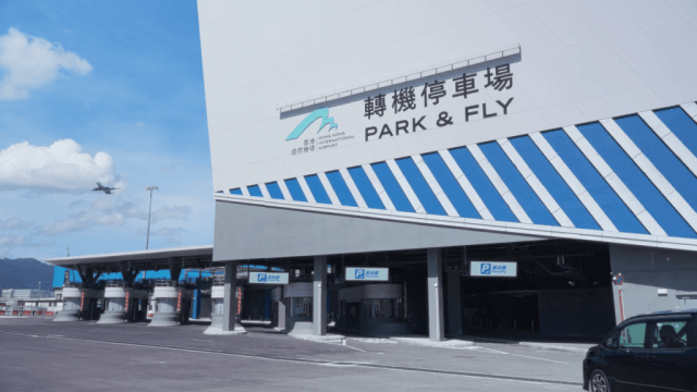 Greater Bay Area drivers to get expanded HK airport parking options
