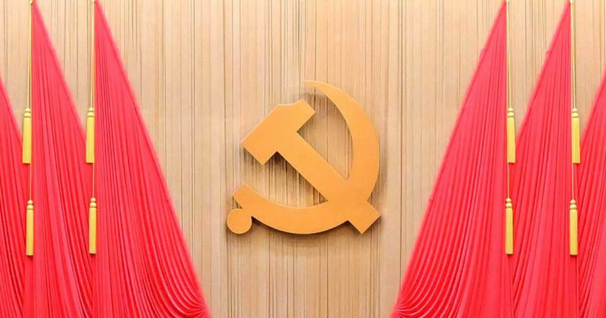 政治局會議丨決定10月召開二十屆五中全會 部署下半年經濟工作