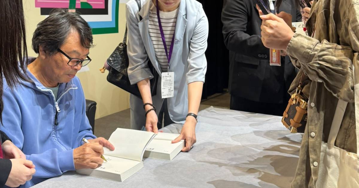 書展丨茅盾文學獎得主劉震雲講座爆場 吸引逾1400書迷