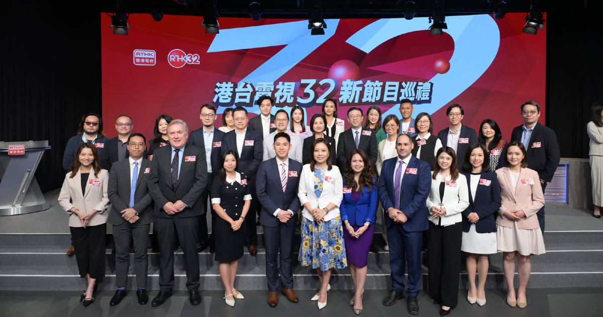 港台7.20起推全新電視節目 助政府闡述施政