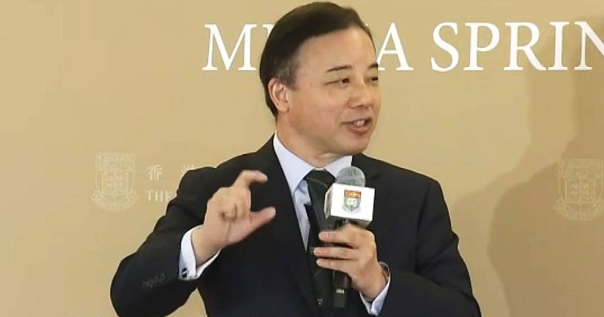 港大校長張翔宣布2028年卸任