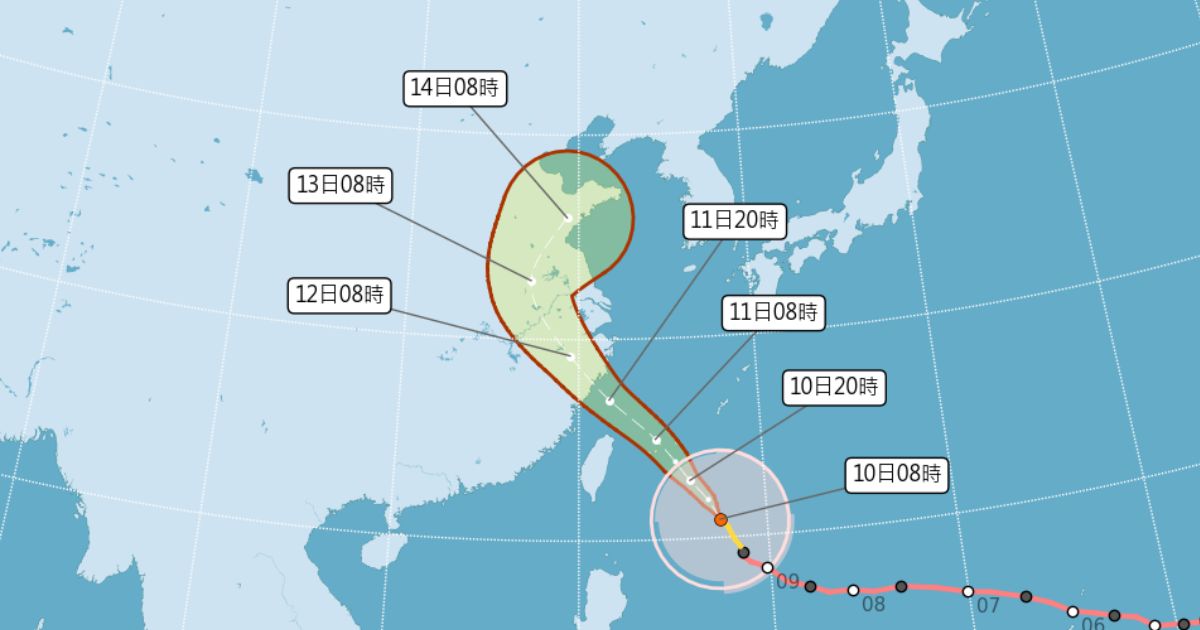 颱風巴威丨台灣發布海上陸上颱風警報