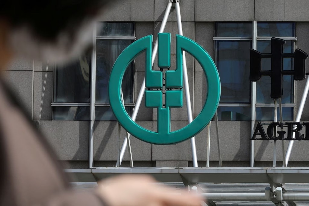 China’s AgBank posts 4.9 percent rise in first-half profit