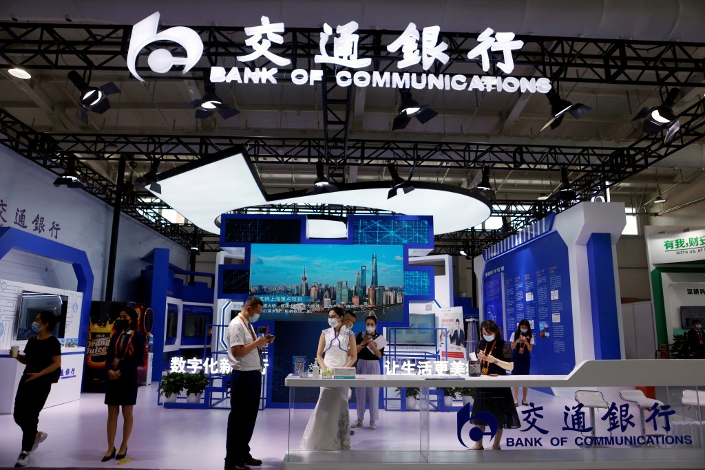 China’s Bank of Communications posts 4 percent net profit rise in first half