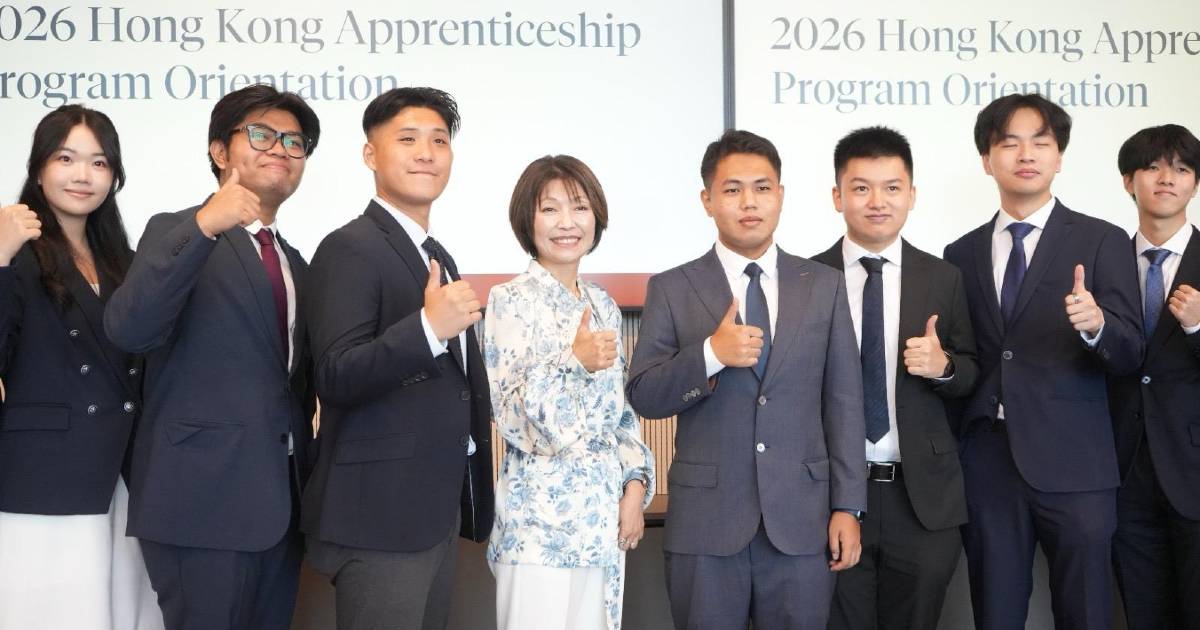 摩根大通2026年度在職培訓計劃正式展開
