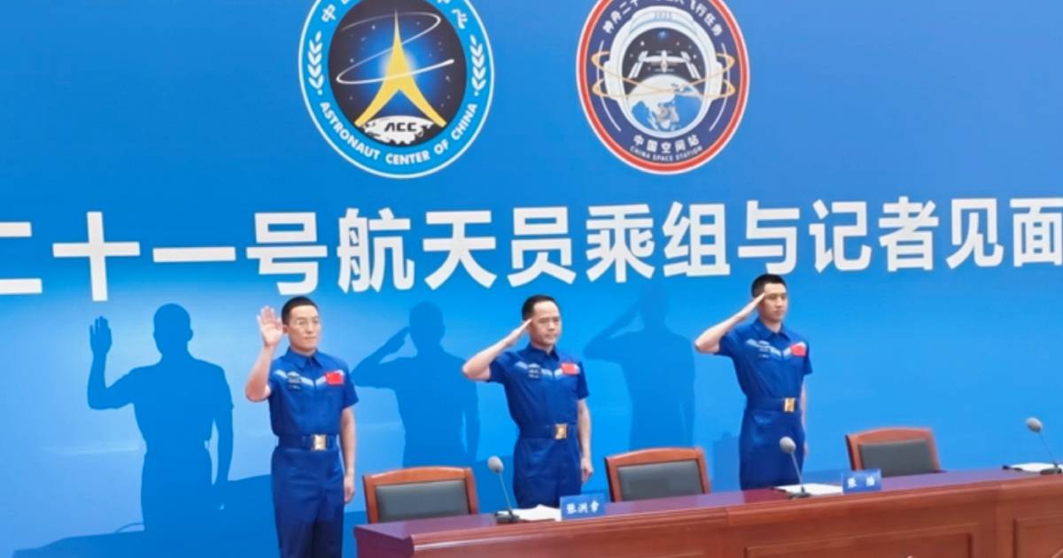 神舟21號丨航天員返地球後首露面 與記者會面