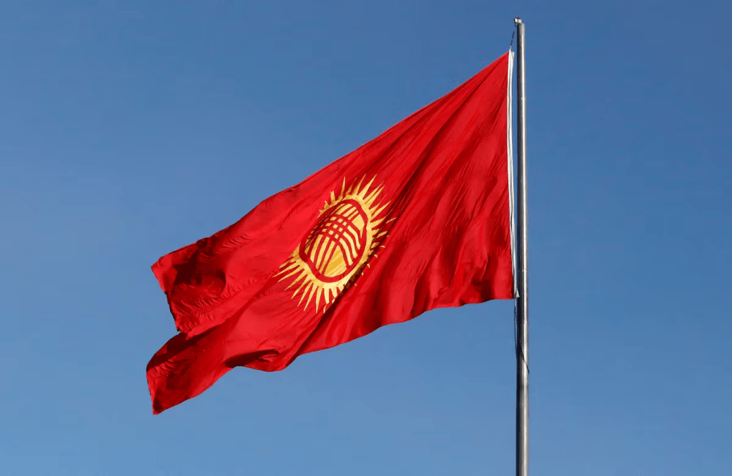 Leaders of Russia, China, Iran to attend summit in Kyrgyzstan