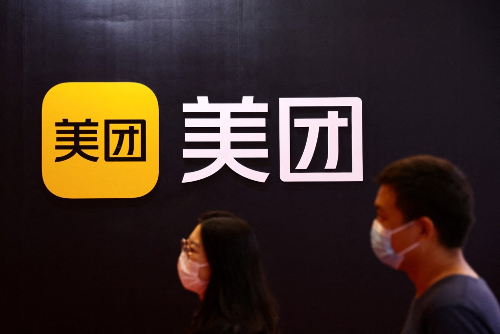 Meituan swings to profit in Q2 as price wars subside
