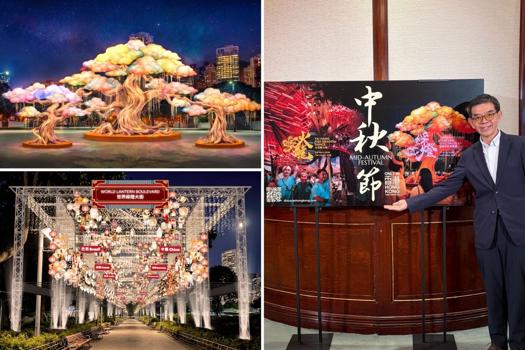 HKTB to host first international lantern event this Mid-Autumn