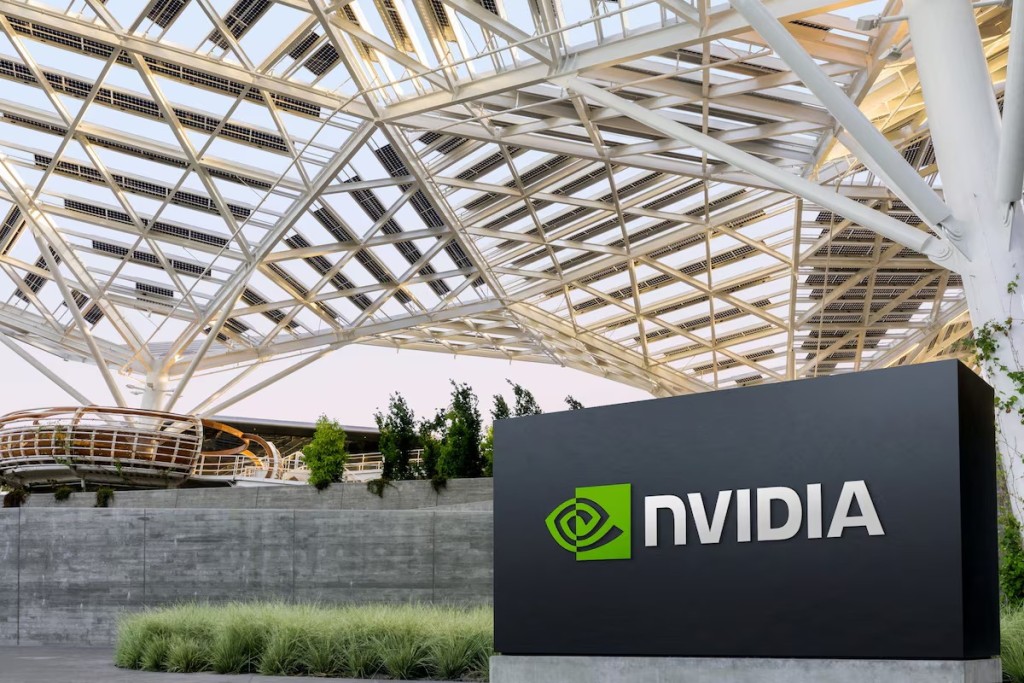 Nvidia worker among 9 charged in Taiwan chip smuggling case