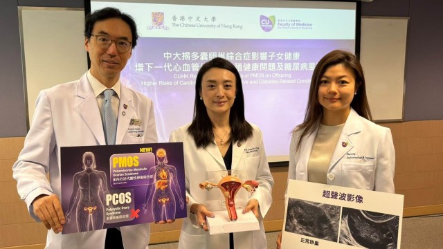CUHK study: PMOS patients’ daughters face 3.6 times higher menstrual disorder risk