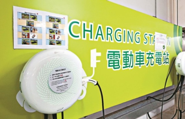 First Five-Year Plan | HK to phase out fuel cars by 2035 for a green and liveable city