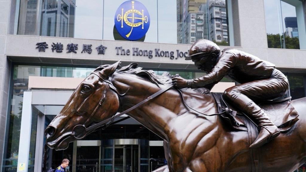 HKJC Charities Trust backs $3bn research building in Northern Metropolis
